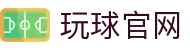 玩球实时比分站|足球篮球实时比分、今日赛况与赛果查询